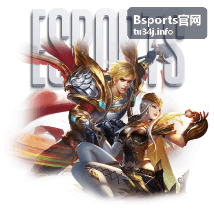 Bsports官网网球赛事资讯